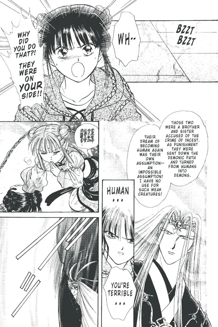 Fushigi Yuugi Chapter 95 image 27_optimized